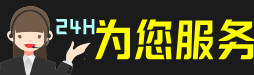 韶关虫草回收:礼盒虫草,冬虫夏草,烟酒,散虫草,韶关回收虫草店